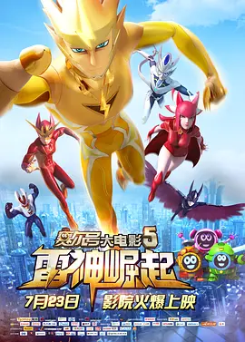 一区二区三区在线播