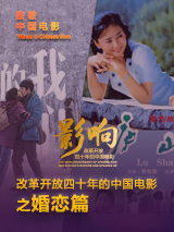 gaysex中国